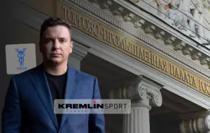 КРЕМЛИН СПОРТ объявила о сотрудничестве с Торгово-промышленной палатой России