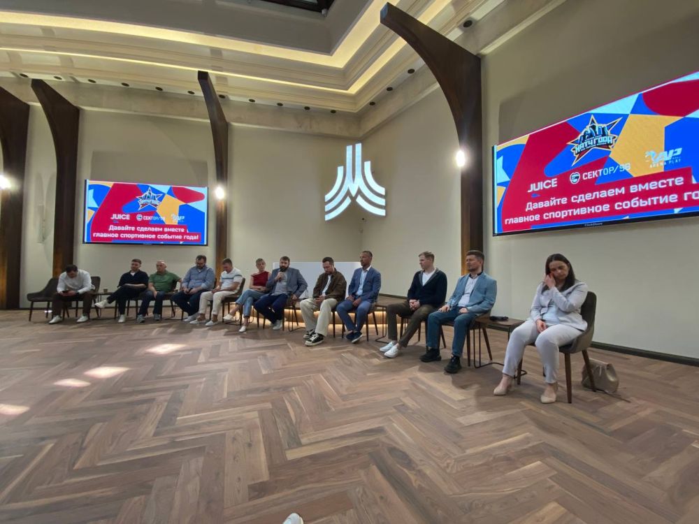 КРЕМЛИНСПОРТ приняла участие в деловом завтраке «Арена будущего – 2025»