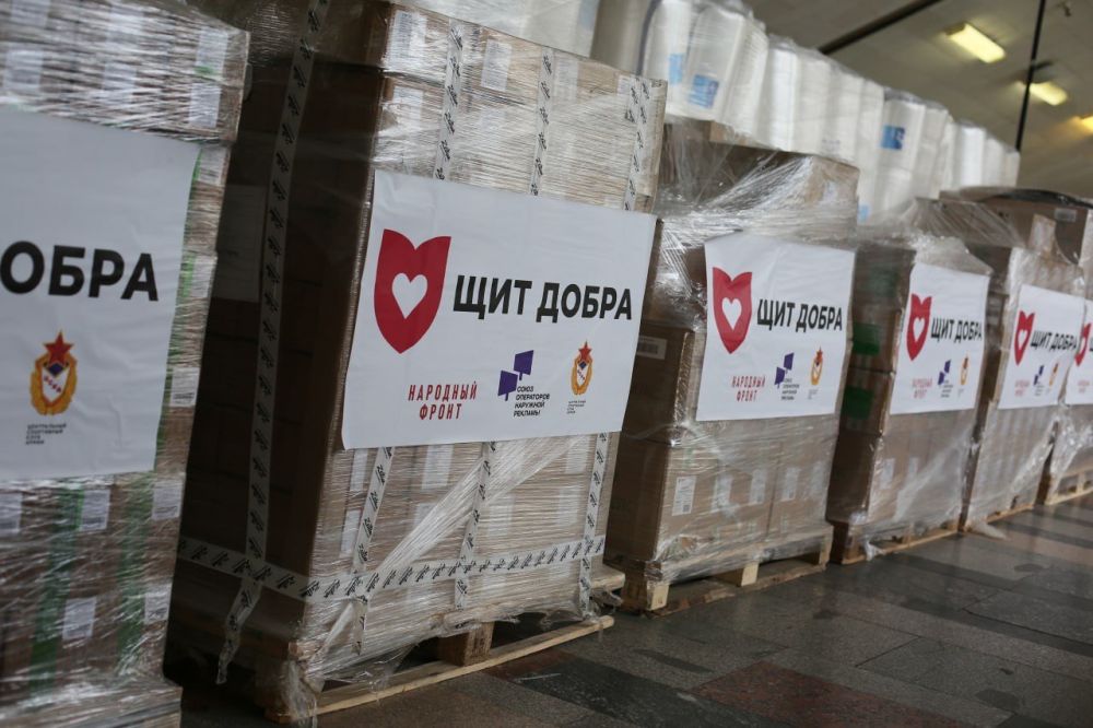 «КРЕМЛИН СПОРТ» заявил о поддержке детского спорта в каждом регионе России