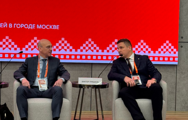Виктор Гришков выступил на форуме интеллектуального волонтёрства